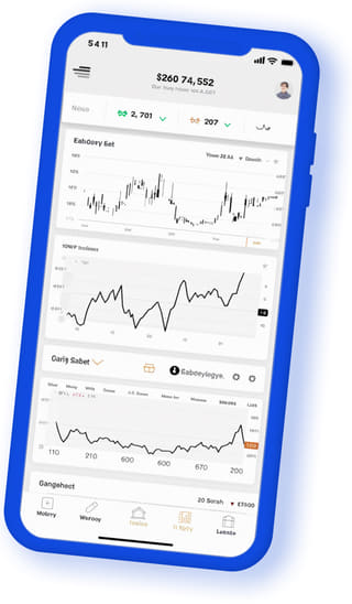 Kalm Waardhof digitale webapplicatie op mobiel apparaat